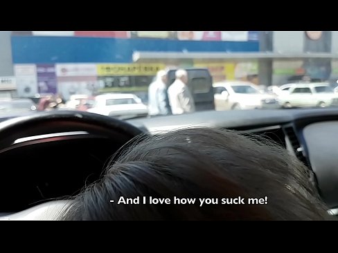 ❤️ Sucked right 에 the 주차장 밖에 있는 슈퍼마켓 ❤️❌ 창녀 우리 ko.xxxshake.ru ️❤
